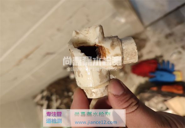 永康引起漏水的原因有哪些？